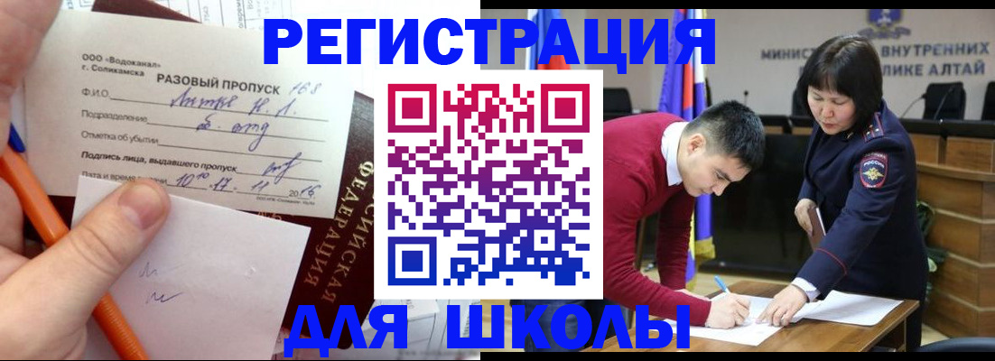 форма 3 в Новоаннинском